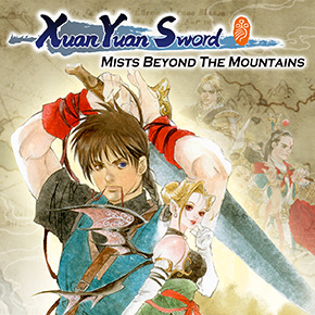 Xuan Yuan Sword: Mists Beyond the Mountains