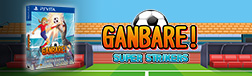 Ganbare! Super Strikers