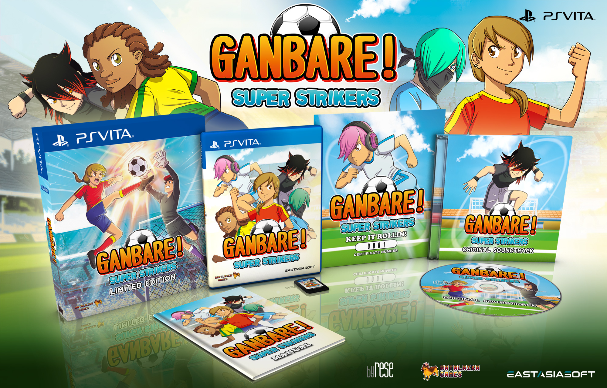 Ganbare Super Strikers Limited Edition