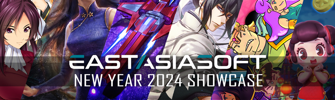 New Year Showcase Features 15 Titles Coming Soon to Consoles and PC