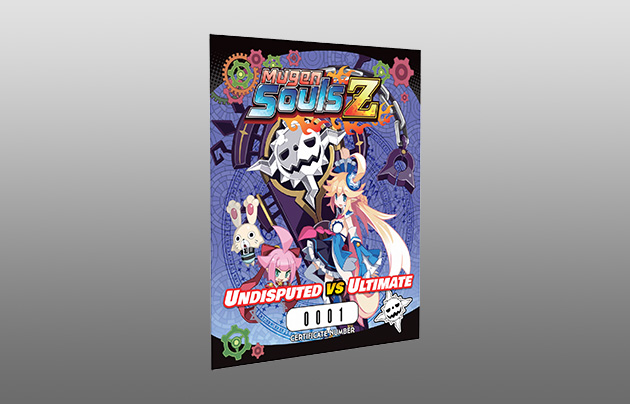 Mugen souls z ps3 cheap
