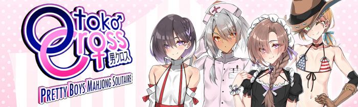 Otokonoko_ · player info