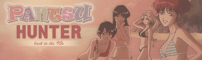 Find true love in Pantsu Hunter: Back to the 90s