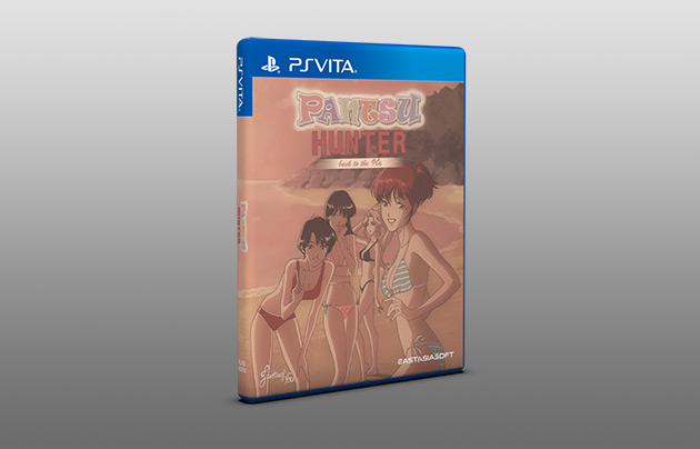 Pantsu hunter deals ps vita