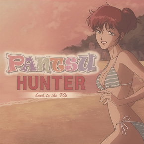 eastasiasoft - Pantsu Hunter: Back to the 90s | PS Vita, PS4