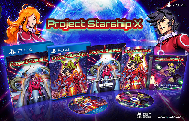 eastasiasoft - Project Starship X | PS4, Switch, Xbox One eastasiasoft - Project Starship X | PS4, Switch, Xbox One