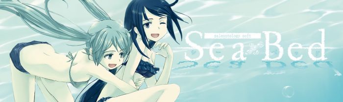 Yuri visual novel ‘SeaBed’ gets physical release for Nintendo Switch