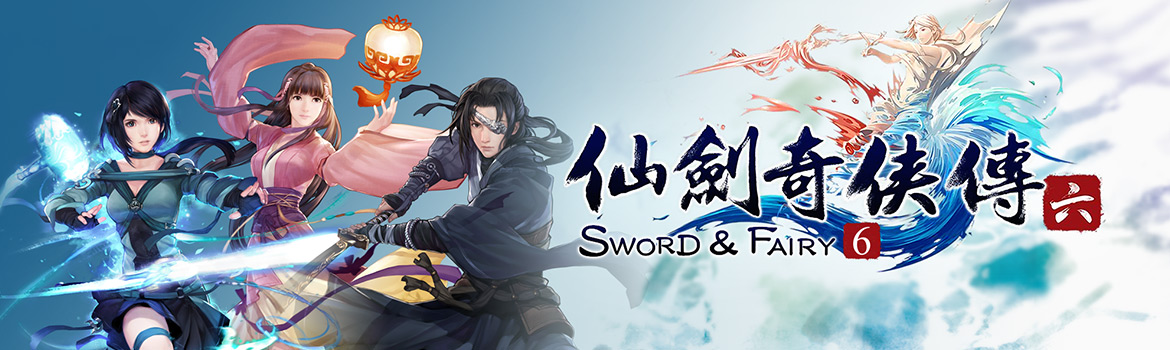 Sword and fairy 7
