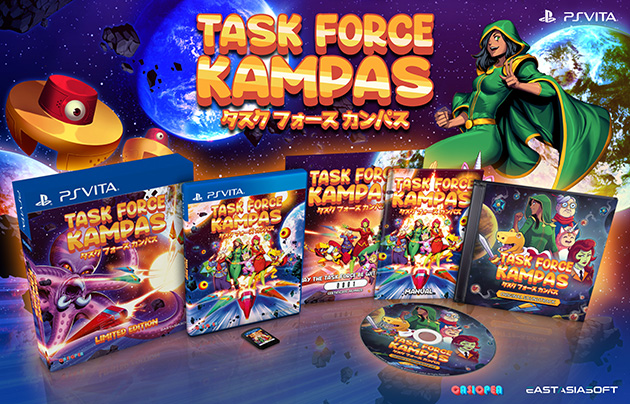 Task-Force-Kampas_limited_edition_01.jpg