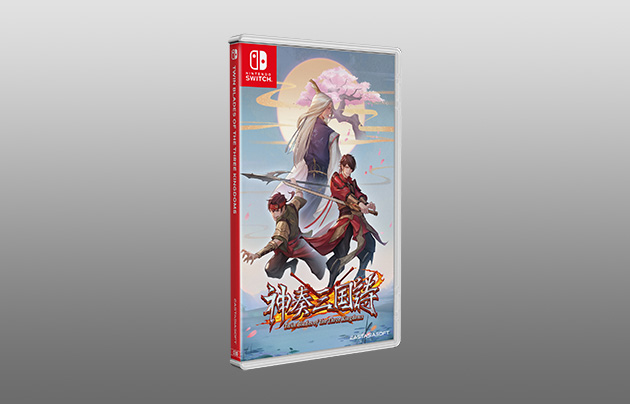 Nintendo Switch Twin Blades of the Three Kingdoms switch Amazon.com: Twin Blades of the Three Kingdoms [Limited Edition