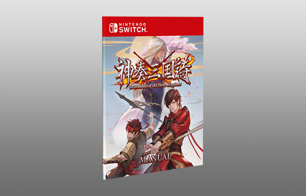 eastasiasoft - Twin Blades of the Three Kingdoms | Switch