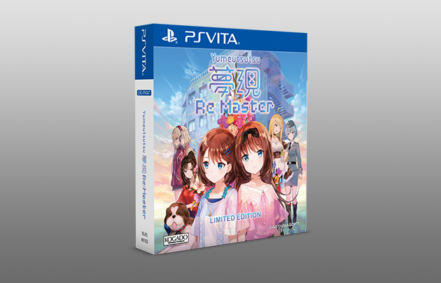 eastasiasoft - Yumeutsutsu Re:Master | PS Vita