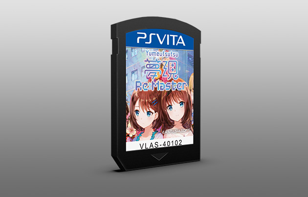 eastasiasoft - Yumeutsutsu Re:Master | PS Vita